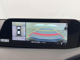 【360°ビューモニター】専用のカメラにより、上から見下ろしたような視点で360度クルマの周囲を確認することができます☆死角部分も確認しやすく、狭い場所での切り返しや駐車もスムーズに行えます。