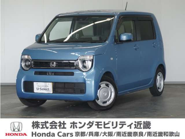 N-WGN L ホンダ センシング 