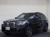 在庫のお問い合わせはBMW正規ディーラー Nagoya-Minami BMW TEL:052-821-2002  (10:00〜19:00 第1、第3火曜、毎週水曜日定休 )までお問合せ下さいませ。