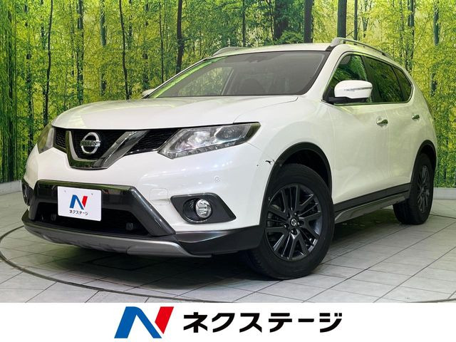 エクストレイル 2.0 20Xt ブラックエクストリーマーX エマージェンシーブレーキパッ...