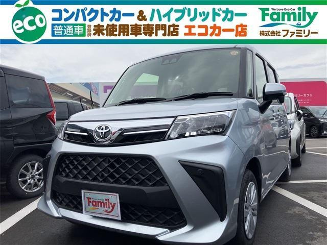 ルーミー 1.0 G パノラミックビューM 登録済未使用車