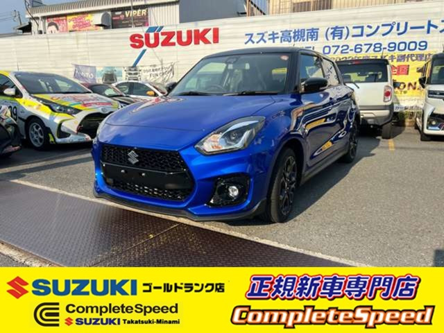 スイフト 1.4 スポーツ ZC33S ファイナル エディション 180馬力ECUコンプリートカー