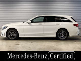 Cクラスワゴン C220d 
