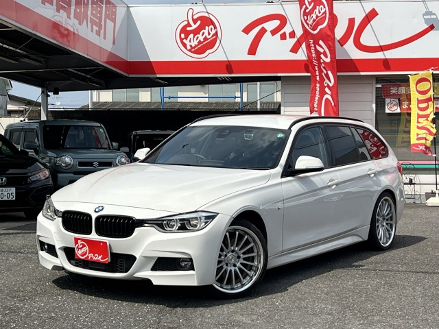 3シリーズツーリング 320d 