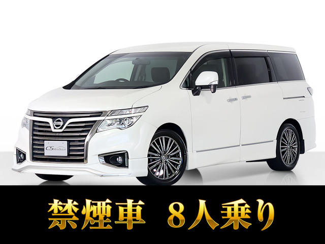 エルグランド 2.5 250ハイウェイスターS アーバンクロム 禁煙車 8人乗