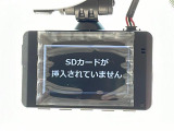 買取実績No,1※のガリバーだからこそできる高価買取!※2020年1月 (株)日本能率協会総合研究所調べ(国内中古車買取市場の大手買取専門業者を対象とした「中古自動車買取台数No.1調査」より)
