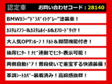 アルファード 2.5 S サンルーフ リアモニター BMW専用カラーカスタム