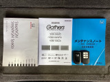 スマートキーは鍵をバッグに入れたままでもドアロックの開閉やエンジンのON・OFFができます。夜間や雨の日も鍵を探さなくて良いので便利です。