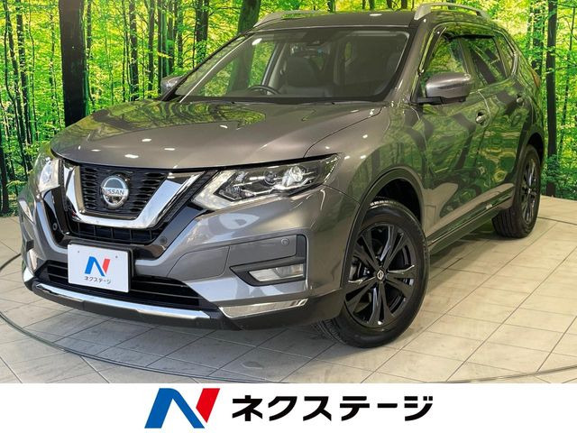 エクストレイル 2.0 20Xi 