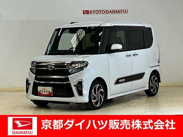 タントカスタム RS スタイルセレクション 