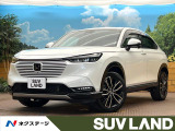 ホンダ ヴェゼル