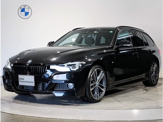 3シリーズツーリング 320d Mスポーツ エディション シャドー 