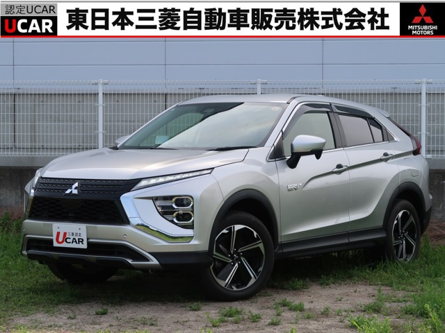 エクリプスクロス PHEV 2.4 G 4WD 