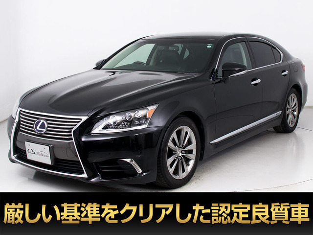 LS 600h バージョンL 4WD 全画面SDナビ 本革4WDLED