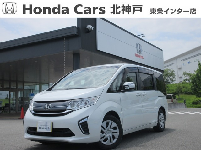 ステップワゴン 1.5 G ホンダ センシング 