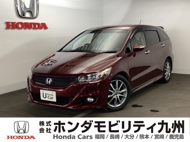 ストリーム 2.0 RSZ Sパッケージ 
