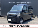 日産 クリッパー