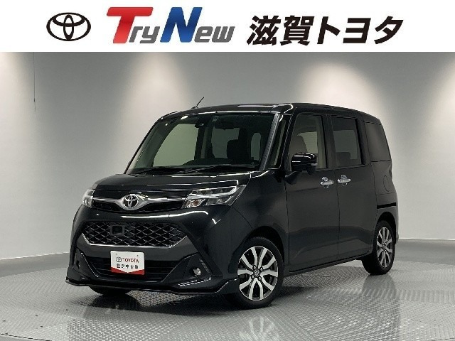 タンク 1.0 カスタム G-T 