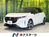日産 ノートオーラ