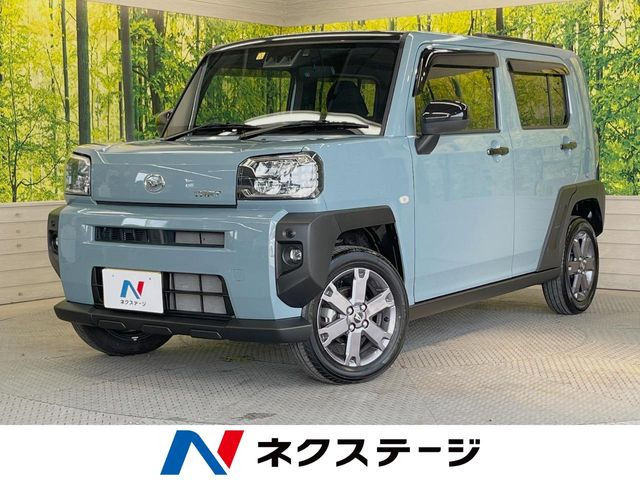 タフト G 