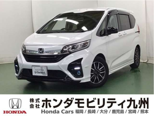 フリード 1.5 モデューロX ホンダセンシング 