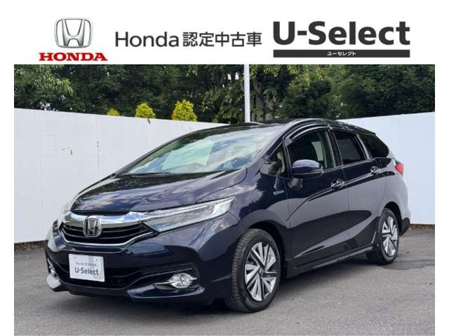 シャトル 1.5 ハイブリッド X ホンダセンシング 