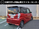 デイズルークス ハイウェイスター Gターボ 