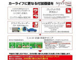コペン GR スポーツ 