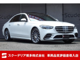 メルセデス・ベンツ Sクラス