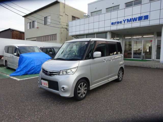 ルークス ハイウェイスター ターボ 