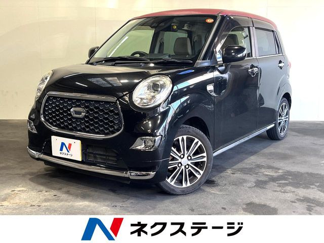 キャスト スタイル G SAIII 