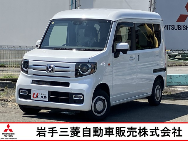 N-VAN +スタイル ファン ターボ  4WD 
