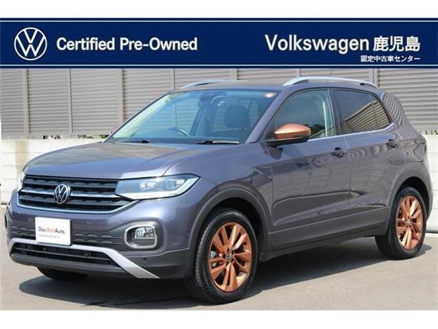 T-Cross カッパースタイル 