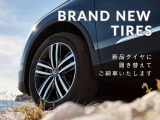 新品タイヤに交換します!