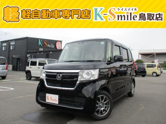 N-BOX G ホンダセンシング 