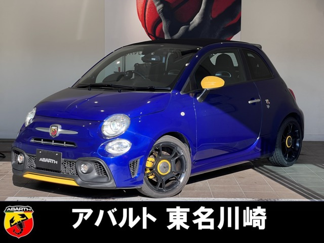 アバルト595C ピスタ 