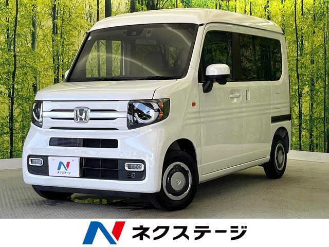 N-VAN +スタイル ファン ターボ 