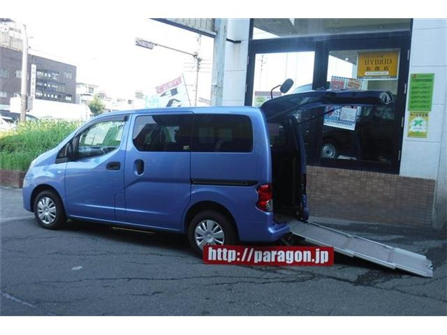NV200バネット 1.6 チェアキャブ 車いす2名仕様 チェアキャブ
