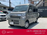 日産 クリッパー