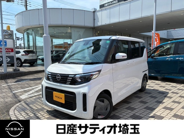 デイズルークス X 