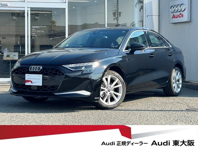 A3セダン 30 TFSI アドバンスド 