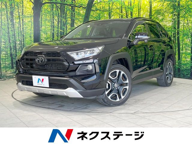 RAV4  アドベンチャー
