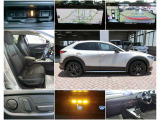 CX-30  1.8 XD ブラックトーンエディション ディーゼルターボ