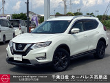 日産 エクストレイル