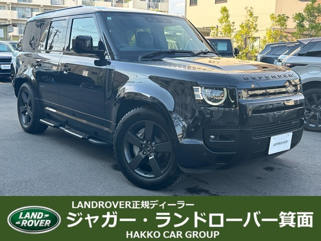 ディフェンダー 110 X ダイナミック HSE 3.0L D300 ディーゼル 4WD 