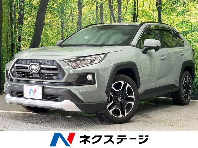 RAV4  アドベンチャー