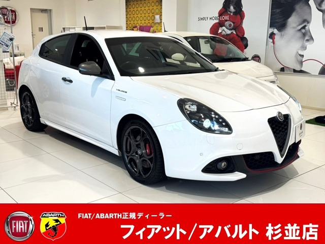 ジュリエッタ ヴェローチェ 