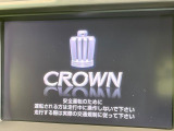 クラウンアスリート  