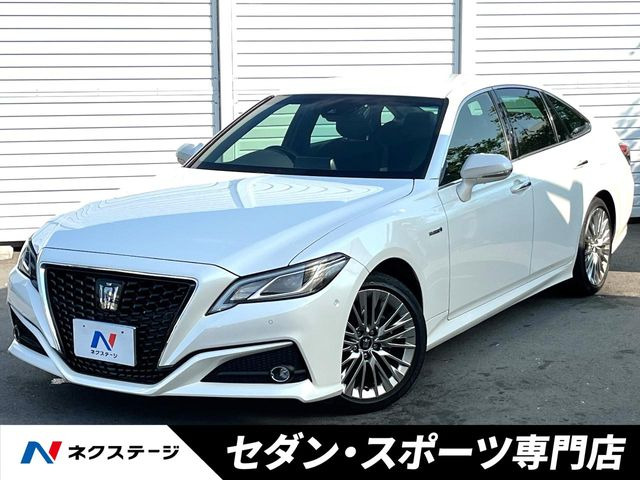クラウン ハイブリッド 2.5 S エレガンス スタイル 