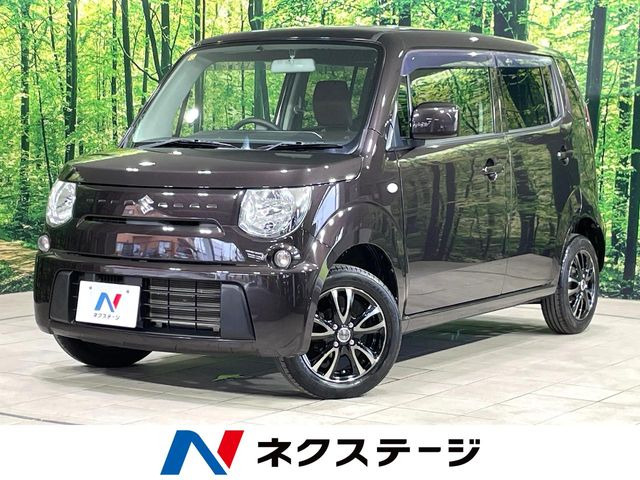 MRワゴン L 